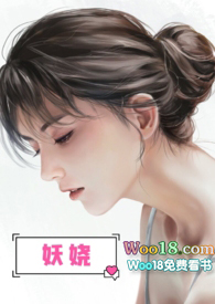 妖娆女帝的绝世夫君