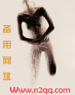 娇妻在上夜少强势锁婚全本免费